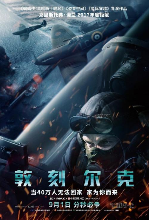 彭布罗克郡学院文凭毕业证买个多少钱